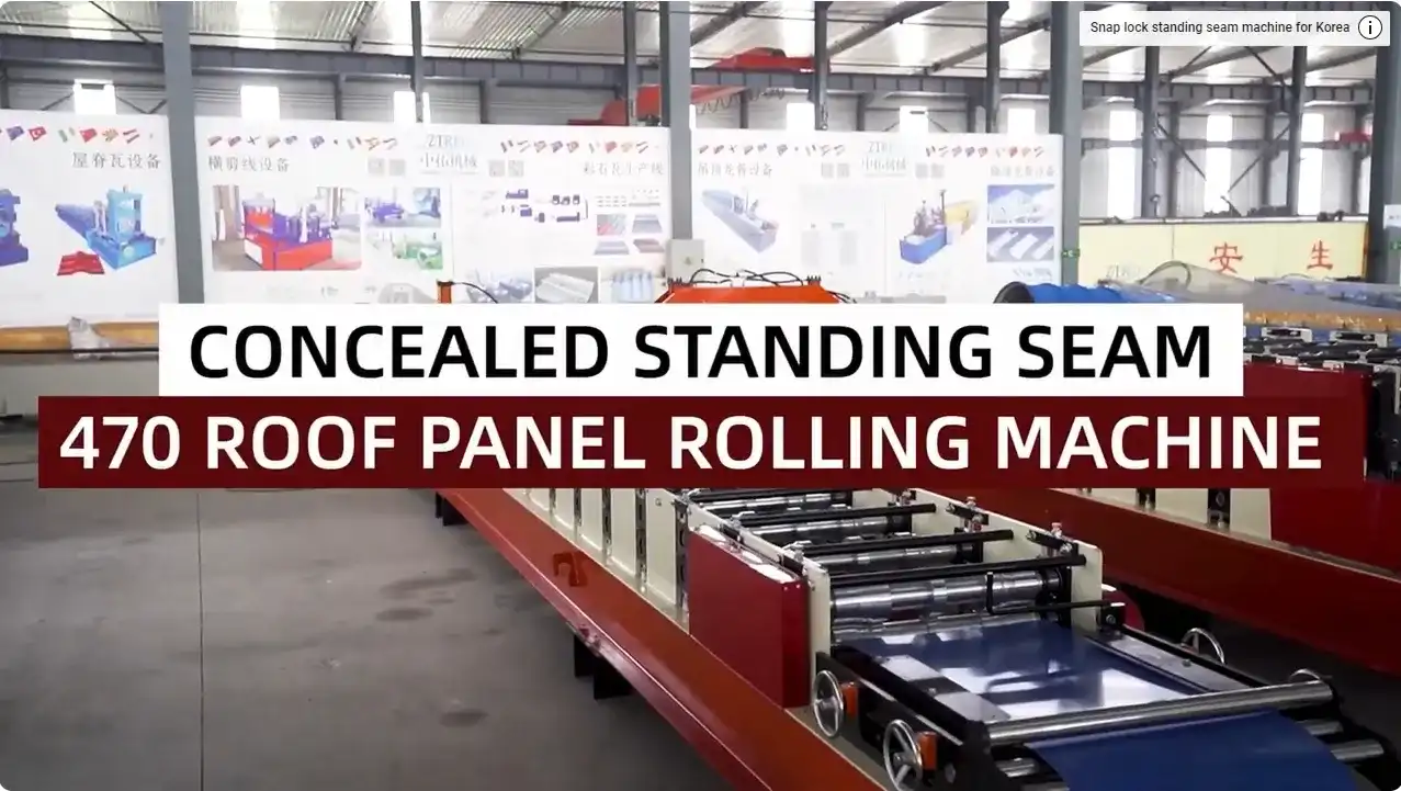 Top Maintenance Tips for Standing Seam Forming Machines to Maximize Efficiency